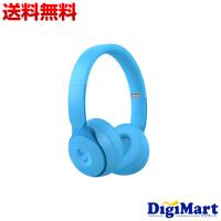 Beats ワイヤレスヘッドホン Solo Pro ブラック 黒 コストコ ノイズキャンセリング 最長22時間再生 Wireless Headphone ヘッドフォン Cos トキメキ屋 通販 Yahoo ショッピング
