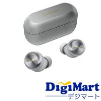 テクニクス Technics EAH-AZ100-S [シルバー] 完全ワイヤレスイヤホン【新品・国内正規品】 | カメラ・レンズ・家電のDigiMart