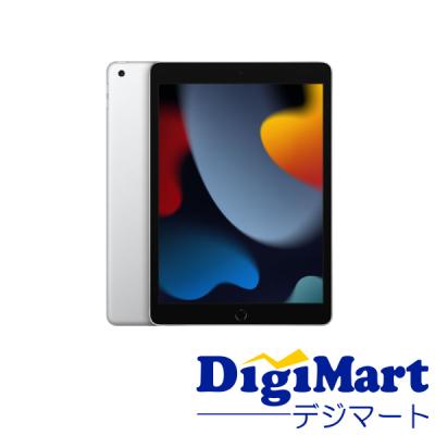 ipad 第9世代 256(タブレットPC本体)の商品一覧 | スマホ ipad 第9世代 256(タブレットPC本体)の商品一覧 | スマホ