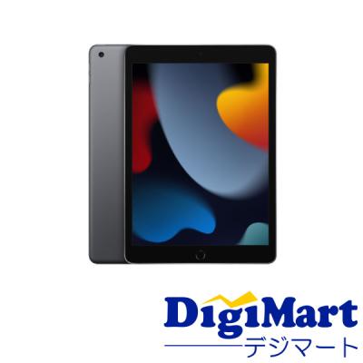 iPad9 スペースグレー　刻印あり Apple iPad スペースグレー 本体 第9世代 64GB 刻印入り