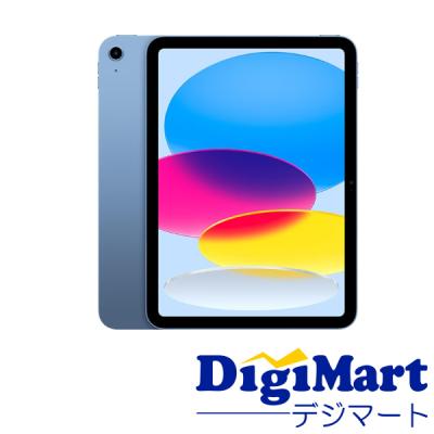 ipad 10世代の商品一覧 通販 - Yahoo!ショッピング ipad 10世代の商品一覧 通販 - Yahoo!ショッピング