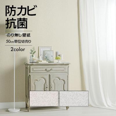 digipri.o - アラベスク/ダマスク｜Yahoo!ショッピング