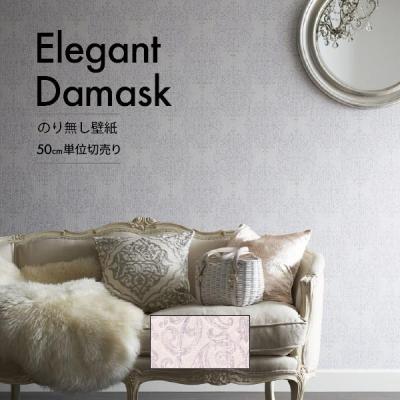 digipri.o - アラベスク/ダマスク｜Yahoo!ショッピング