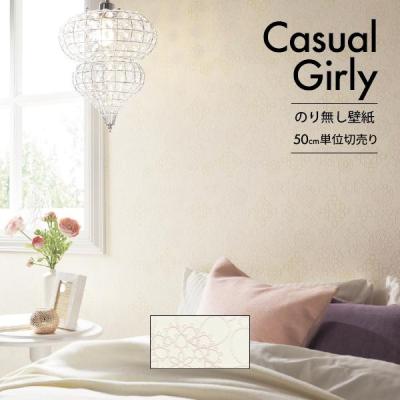 digipri.o - アラベスク/ダマスク｜Yahoo!ショッピング