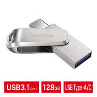 USBメモリ｜128GB｜SanDisk｜並行輸入海外パッケージ品｜SDDDC4-128G-G46 | デジストダイレクト