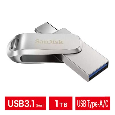 usbメモリ 1tb（USBメモリ）｜PCサプライ、アクセサリー | スマホ 