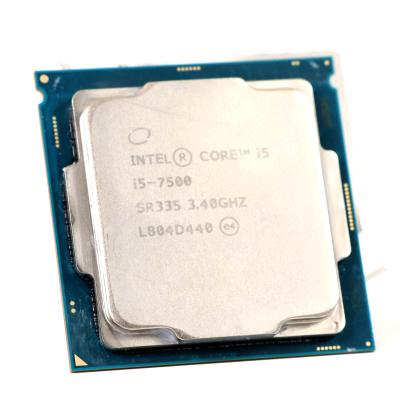 core i5 7500のおすすめ人気商品一覧 通販 - Yahoo!ショッピング
