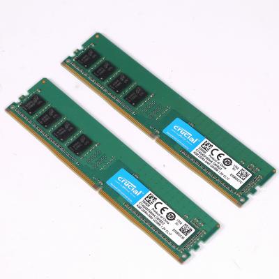 Crucial DDR4 2400のおすすめ人気商品一覧 通販 - Yahoo!ショッピング