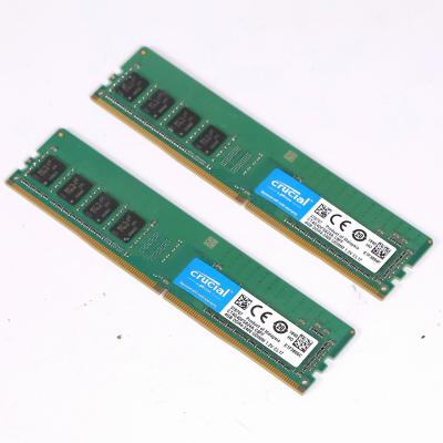 Crucial DDR4 2400のおすすめ人気商品一覧 通販 - Yahoo!ショッピング