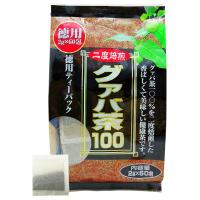 ユウキ製薬株式会社 グァバ茶100（2g×60包入） ＜二度焙煎によりまろやかな味と香りが優れている＞ | なんでも揃うデジマルシェ