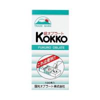 国光オブラート株式会社 国光オブラート 袋型（100枚） ＜飲みにくい粉薬などを飲む時に便利な袋型オブラート＞ | なんでも揃うデジマルシェ