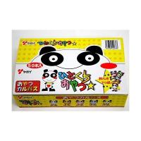 株式会社ヤガイ おやつカルパス(3.4g)×50本セット ＜鶏肉と豚肉を使用しソフトな食感＞ | なんでも揃うデジマルシェ