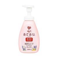 サラヤ株式会社 アラウarau. 泡ボディソープ［本体］550ml ＜石けん＞ 【北海道・沖縄は別途送料必要】 | なんでも揃うデジマルシェ