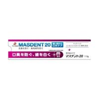 ゼリア新薬工業株式会社 薬用歯みがき マスデント20［110g］【医薬部外品】＜若い頃から口内ケア＞ 【北海道・沖縄は別途送料必要】 | なんでも揃うデジマルシェ