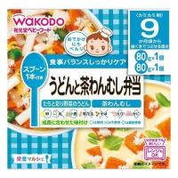 アサヒグループ食品株式会社 和光堂 栄養マルシェ うどんと茶わんむし弁当 80g×2パック＜9か月頃から＞ R52 | なんでも揃うデジマルシェ