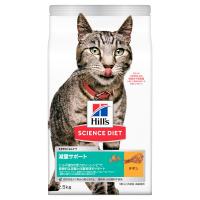 サイエンス・ダイエット 猫減量サポート チキン 2.5ｋg | トキワダイレクト ヤフー店