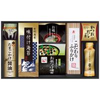 味の蔵 食卓詰合せ KE-40A  4974685581405 2846-043 (A3)　送料無料・包装無料・のし無料 | トキワダイレクト ヤフー店