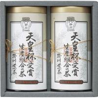 天皇杯受賞生産組合の茶 IAT-31 4512906005943  (A5)　送料無料・包装無料・のし無料 | トキワダイレクト ヤフー店