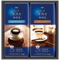 味の素AGF ちょっと贅沢な珈琲店ドリップコーヒーギフト ZD-10J (A5)  送料無料・包装無料・のし無料 | トキワダイレクト ヤフー店