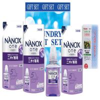 ナノ洗浄ランドリーギフト　NX-30D　(A4) 送料無料・包装無料・のし無料 | トキワダイレクト ヤフー店