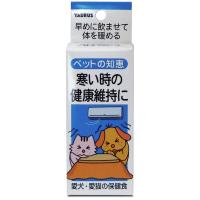 ペットの知恵 愛犬・愛猫の保健食 30ml | トキワダイレクト ヤフー店