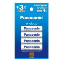 パナソニック Panasonic ニッケル水素電池 単3形充電池4本 eneloop エネループ スタンダードモデル BK-3MCD/4H | トキワダイレクト ヤフー店