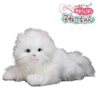 【電池10本付き！】あなたのパートナー しっぽふりふり あまえんぼう 子ねこちゃん まばたきがかわいい！ | トキワダイレクト ヤフー店