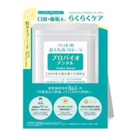 【ポスト投函便・代引き不可】プロバイオ デンタル(犬・猫・小動物用)  60粒 | トキワダイレクト ヤフー店