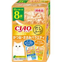 CIAO だしスープ かつお・ささみバラエティ 40g×8袋 | トキワダイレクト ヤフー店