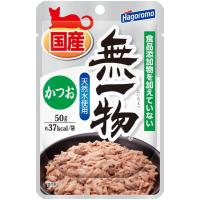 無一物パウチ かつお 50g | トキワダイレクト ヤフー店