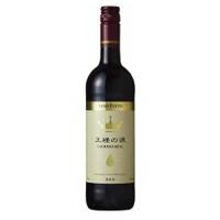 王様の涙　赤　スペインワイン　750ml | トキワダイレクト ヤフー店