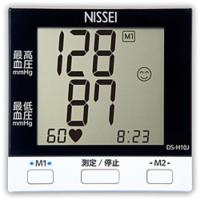 NISSEI 日本精密機器 上腕式デジタル血圧計 DS-H10J 日本製 made in Japan | トキワダイレクト ヤフー店