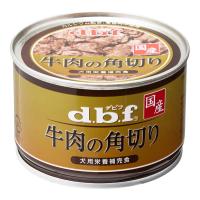 牛肉の角切り 150g | トキワダイレクト ヤフー店