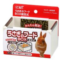 うさぎのフードBOX 固定式 | トキワダイレクト ヤフー店