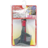 愛情口輪 3号 | トキワダイレクト ヤフー店