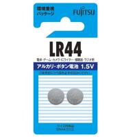 【5パック】富士通 FDK アルカリ ボタンコイン電池1.5V 1個パック LR44C(2B)N | トキワダイレクト ヤフー店