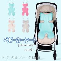 Smartangel 接触冷感 マルチシート 西松屋 Yahoo 店 通販 Yahoo ショッピング