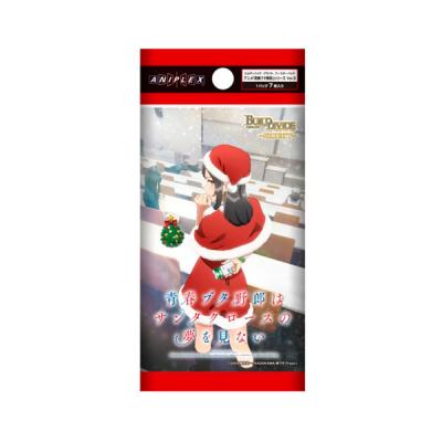 ビルディバイドのおすすめ人気商品一覧 通販 - Yahoo!ショッピング