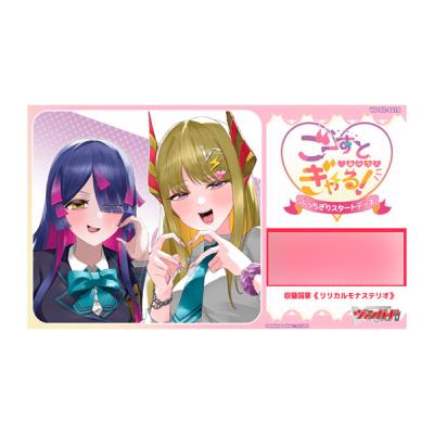 ヴァンガード（トレーディングカード） | ゲーム、おもちゃ のおすすめ