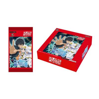 送料無料◇とある魔術の禁書目録III DIVINE CROSS ブースターパック