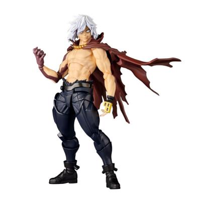僕のヒーローアカデミア 死柄木弔の商品一覧 通販 - Yahoo!ショッピング
