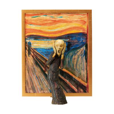 ムンク叫び　フィギュア figma 叫び