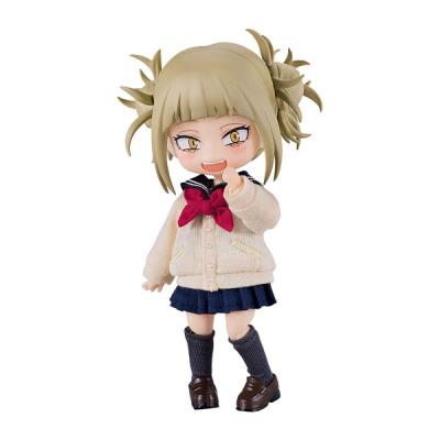 ねんどろいど　しぐれうい 1967 グッドスマイルカンパニー ねんどろいど しぐれうい