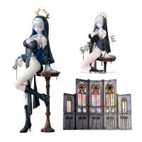 送料無料◆シスター アナスタシア illustration by お久しぶり 豪華版 KAWA DESIGN 1/6 フィギュア 【8月予約】 | でじたみん Yahoo!店