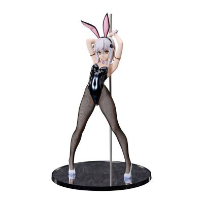 ハイスクールd×d フィギュアのおすすめ人気商品一覧 通販 - Yahoo