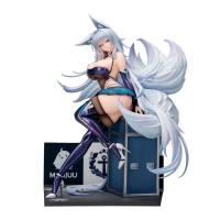 送料無料◆APEX TOYS 1/7 アズールレーン 信濃 寝待の銀輿Ver. 特典付き フィギュア 【1月予約】 | でじたみん Yahoo!店