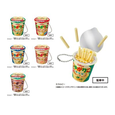 でじたみん Yahoo!店 - □その他｜Yahoo!ショッピング