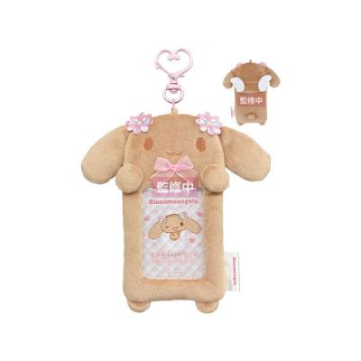 シナモエンジェルスのおすすめ人気商品一覧 通販 - Yahoo!ショッピング