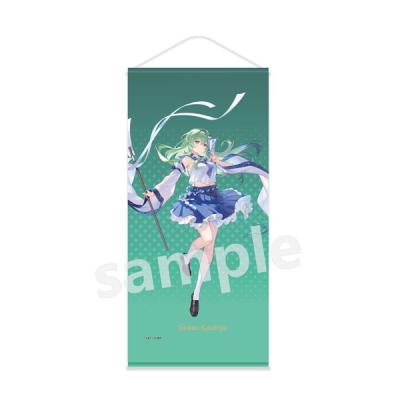 東風谷早苗 グッズのおすすめ人気商品一覧 通販 - Yahoo!ショッピング