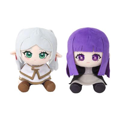 フリーレン ぬいぐるみ（おもちゃ、教材） | ベビー、キッズ